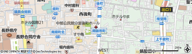 長野市中央通り活性化連絡協議会周辺の地図