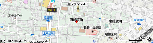 長野県長野市鶴賀（西鶴賀町）周辺の地図