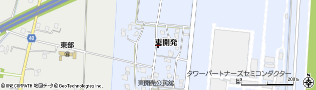 富山県砺波市東開発周辺の地図