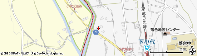 栃木県日光市小代397周辺の地図