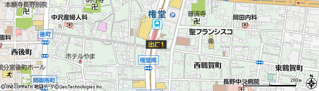 セブンイレブン長野権堂店周辺の地図