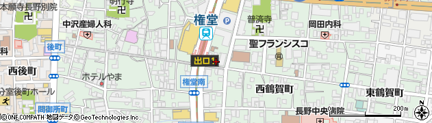 長野信用金庫権堂支店周辺の地図