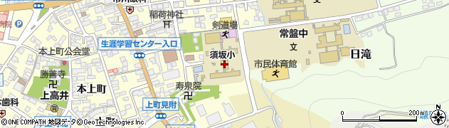 須坂市立須坂支援学校周辺の地図