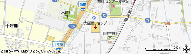 富山第一ドライ　大阪屋ショップ砺波店周辺の地図