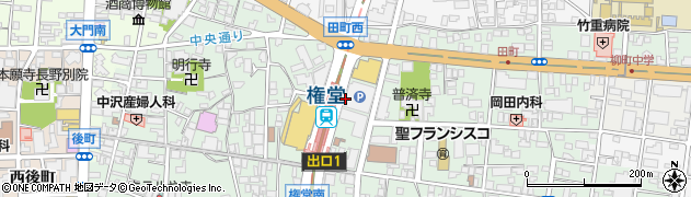 長野電鉄株式会社不動産事業部長野営業所周辺の地図