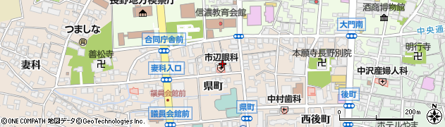 日本詩吟学院長野岳風会周辺の地図