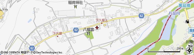 下久屋町公民館周辺の地図