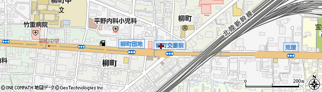 株式会社長野銀行　柳町支店年金相談所周辺の地図