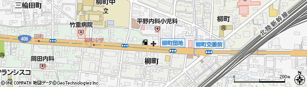 セブンイレブン長野柳町店周辺の地図