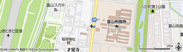 富山県富山市西荒屋541周辺の地図
