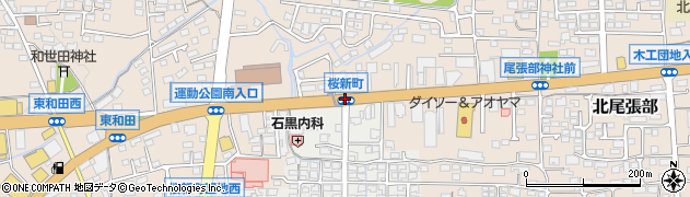 桜新町周辺の地図