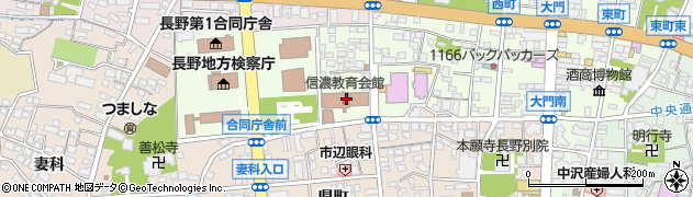 信濃教育博物館周辺の地図