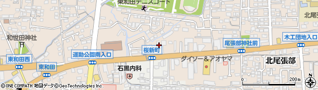 株式会社吉祥長野尾張部店周辺の地図