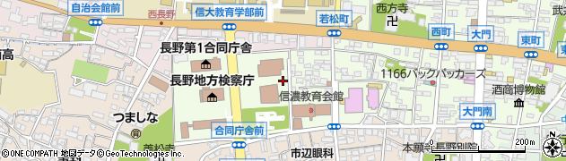 長野県長野市長野（旭町）周辺の地図