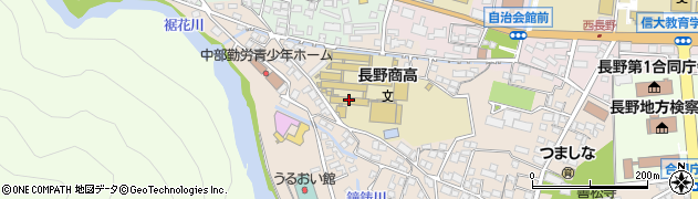 長野県高等学校長会周辺の地図