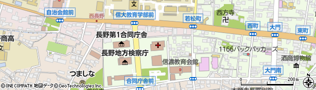 長野地方法務局周辺の地図
