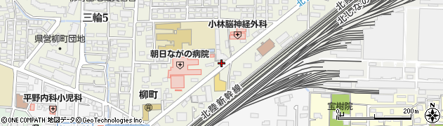 北島歯科医院　三輪診療所周辺の地図
