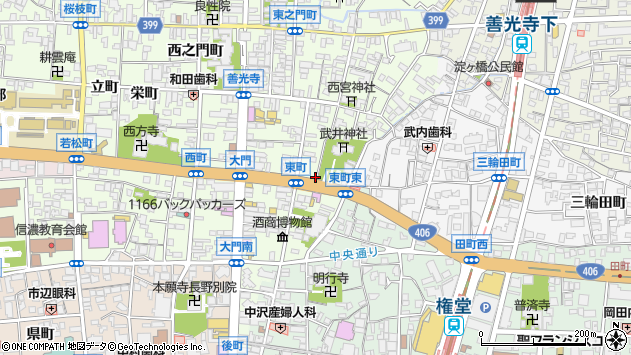 〒380-0831 長野県長野市東町の地図