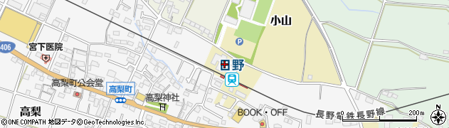 株式会社ケアネット　長野サービスセンター周辺の地図