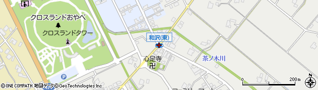 和沢（東）周辺の地図