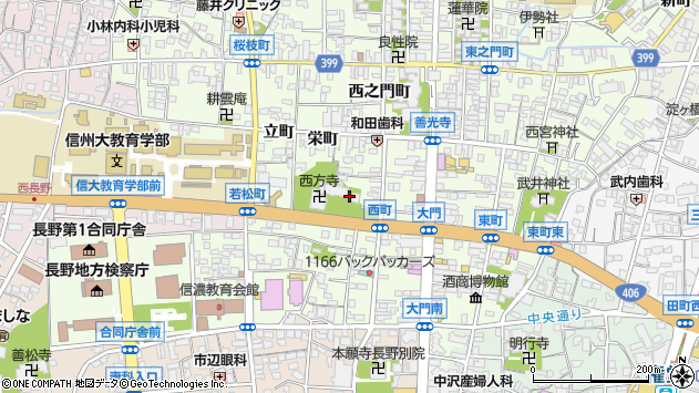 〒380-0842 長野県長野市西町の地図