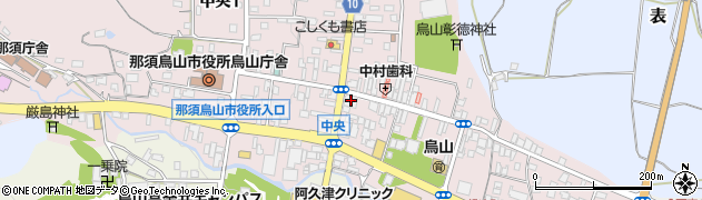 足利銀行烏山支店周辺の地図