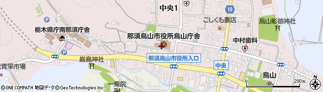 那須烏山市役所　烏山庁舎・まちづくり課周辺の地図