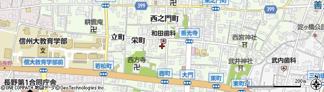 長野県長野市長野西町1003周辺の地図