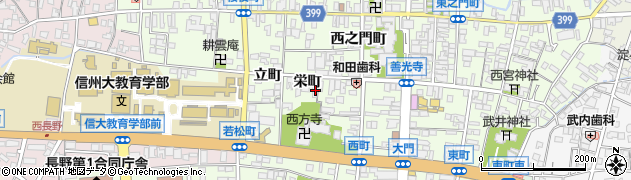長野県長野市長野栄町993周辺の地図