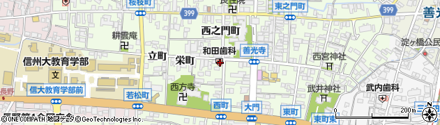 長野県長野市長野西町1000周辺の地図
