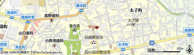 須坂市社会福祉協議会　庶務係周辺の地図