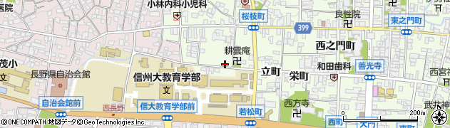 長野県長野市長野（立町）周辺の地図