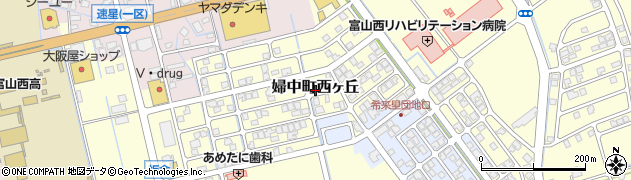富山県富山市婦中町西ヶ丘周辺の地図