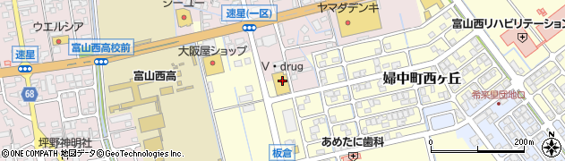 中部薬品 /Ｖ・drug　富山婦中薬局周辺の地図