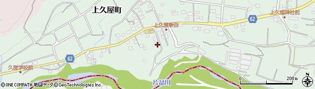 株式会社上久屋砿業周辺の地図