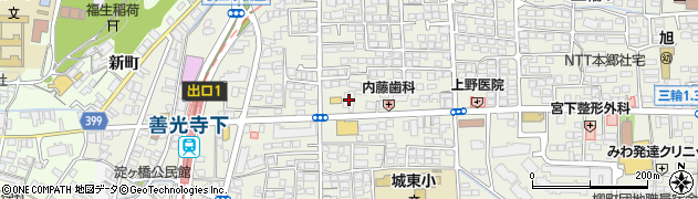 長野信用金庫善光寺下支店周辺の地図