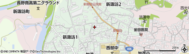 長野県長野市新諏訪周辺の地図