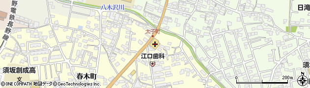 長野県須坂市須坂太子町941周辺の地図