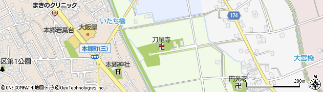 刀尾寺周辺の地図