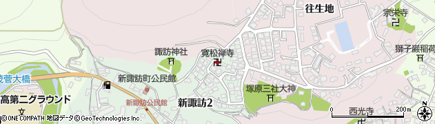 寛松禅寺周辺の地図
