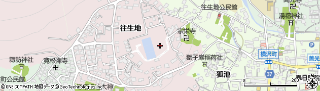 長野県長野市西長野往生地1237周辺の地図