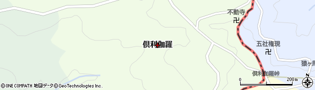 石川県津幡町（河北郡）倶利伽羅周辺の地図