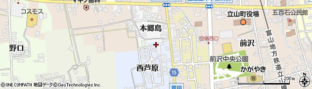 ヤンマーアグリジャパン株式会社立山支店周辺の地図