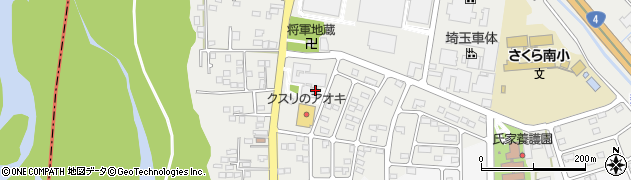 栃木県さくら市氏家1176-6周辺の地図