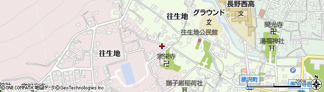 長野県長野市西長野往生地1257周辺の地図