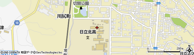 茨城県立日立北高等学校周辺の地図