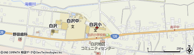 沼田市立白沢小学校周辺の地図