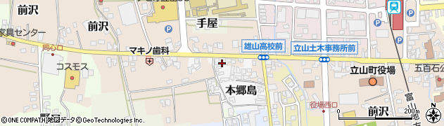 雄山高校前周辺の地図