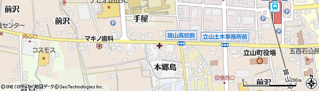 富山銀行立山支店 ＡＴＭ周辺の地図