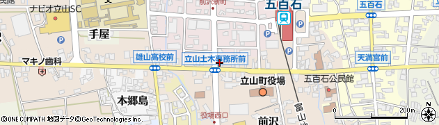 有限会社澤井文花堂周辺の地図
